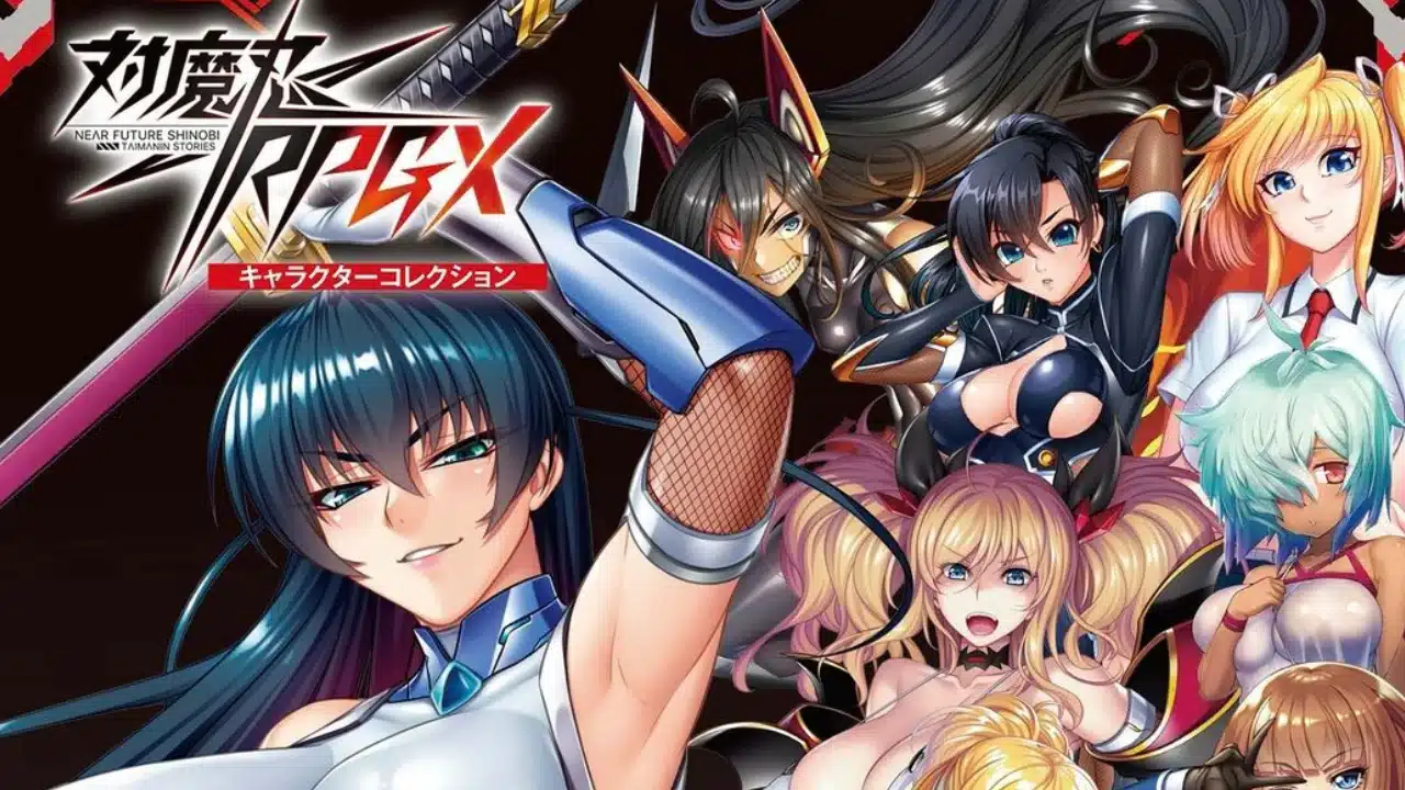 Taimanin RPGX