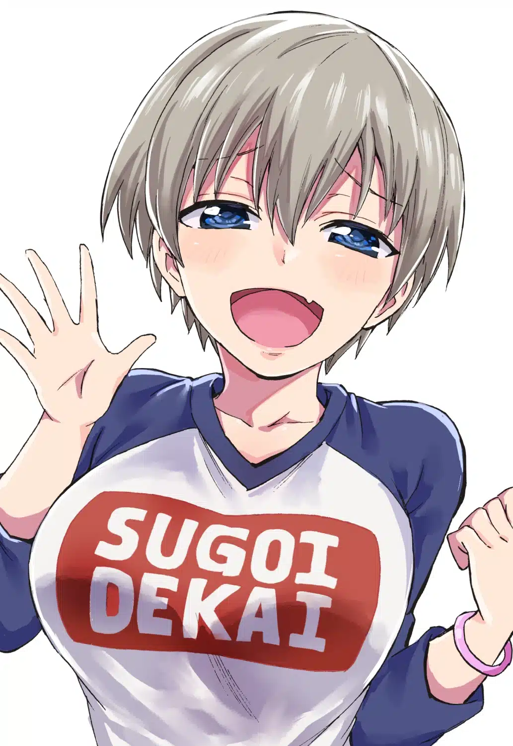 Uzaki chan Sugoi Dekai