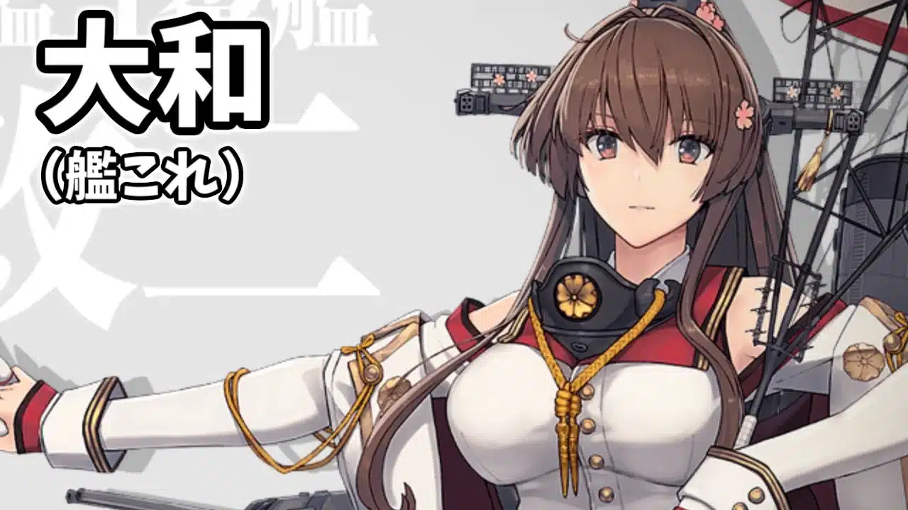 Yamato-KanColle