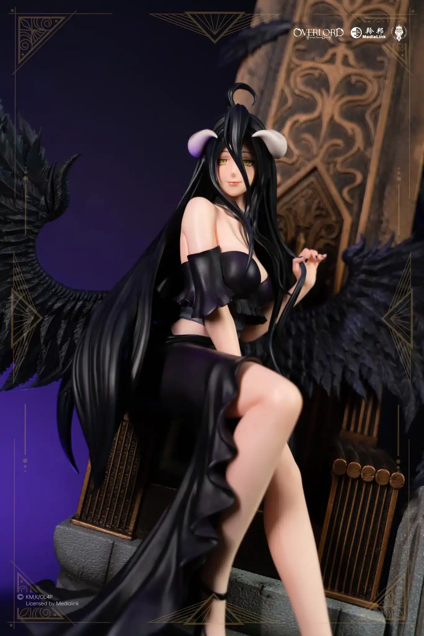 Overlord