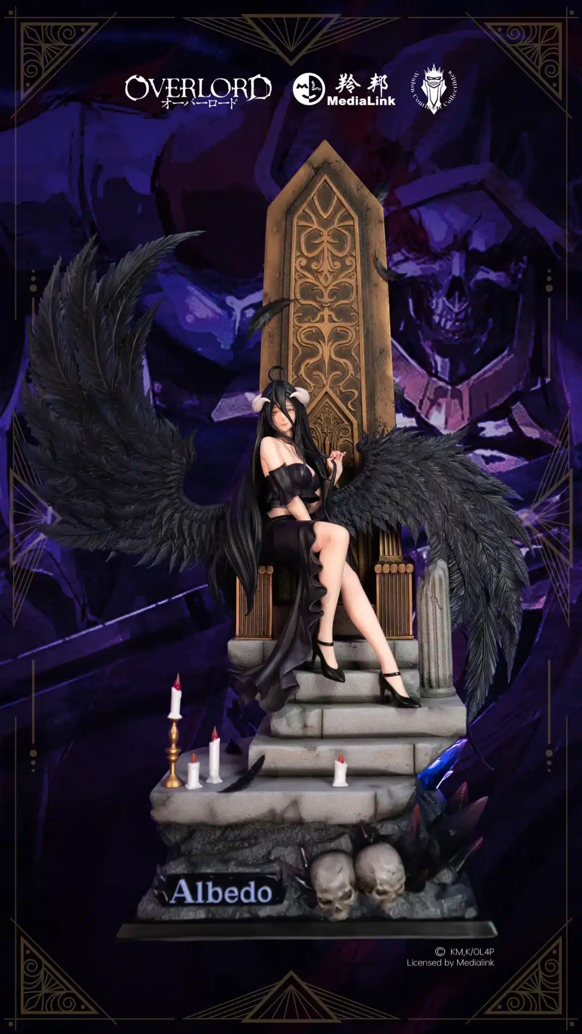 Overlord