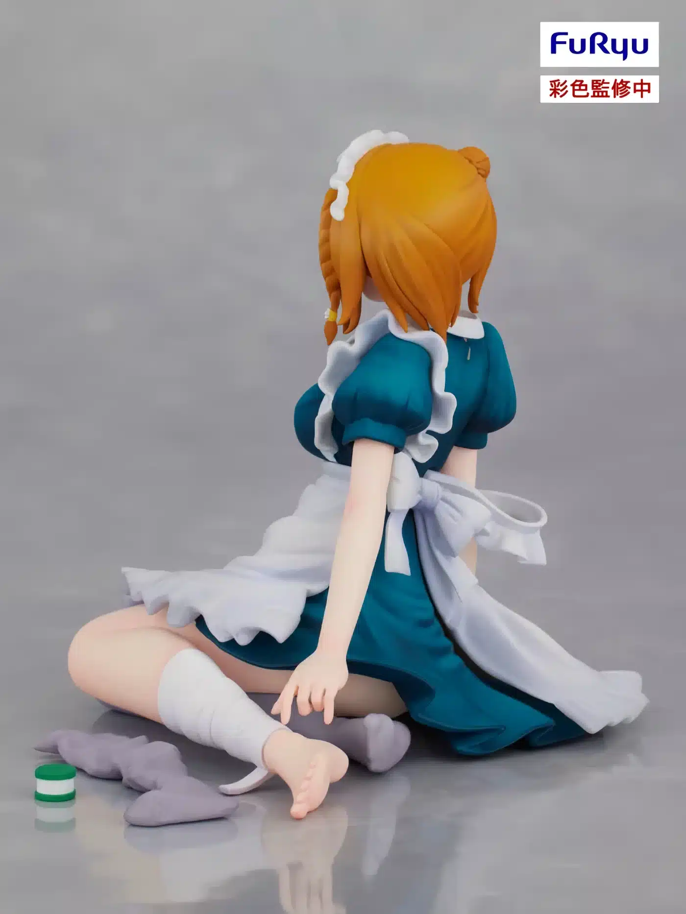 Yoshino koiwai masamune-kun's revenge r imagen figura de Yoshino en traje de sirvienta