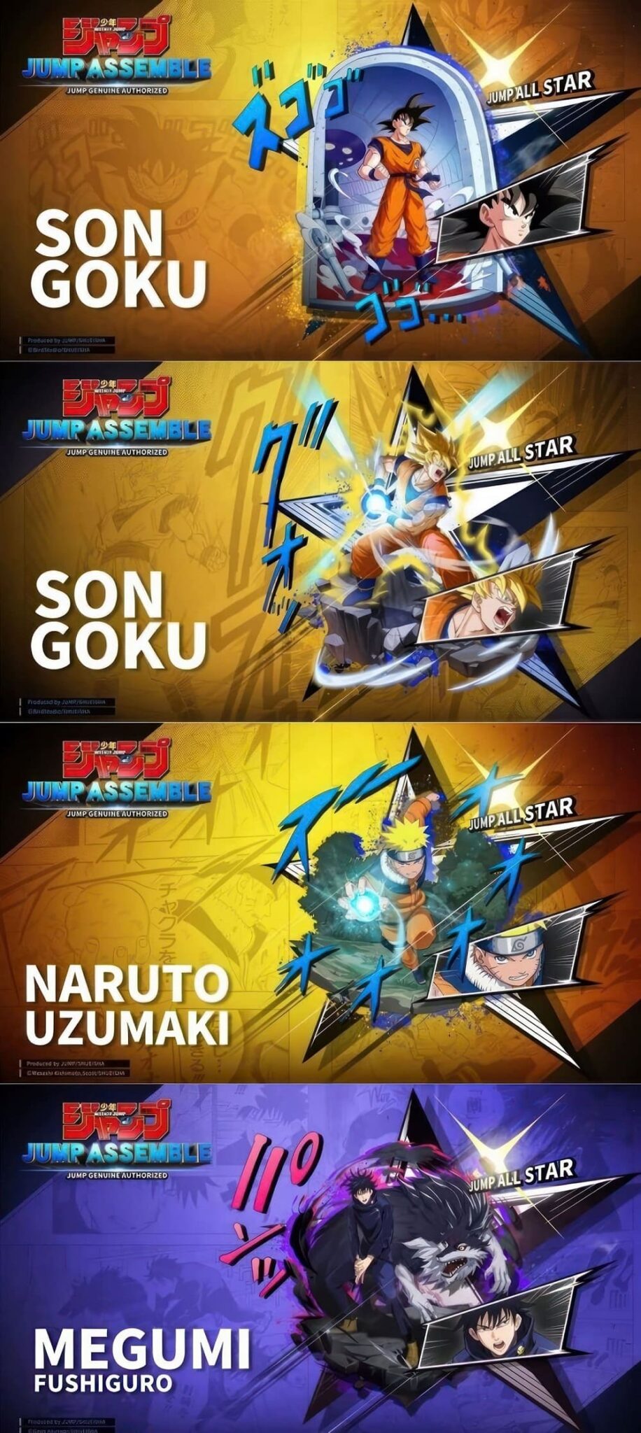 jump-assemble-personajes