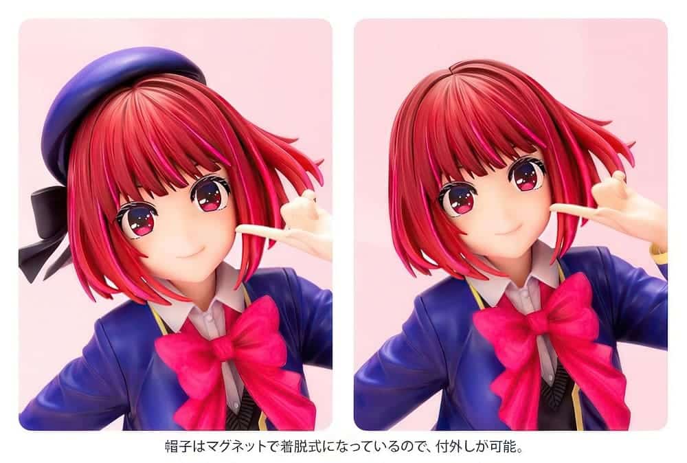kana-arima-oshi-no-ko-corazon-figura-05