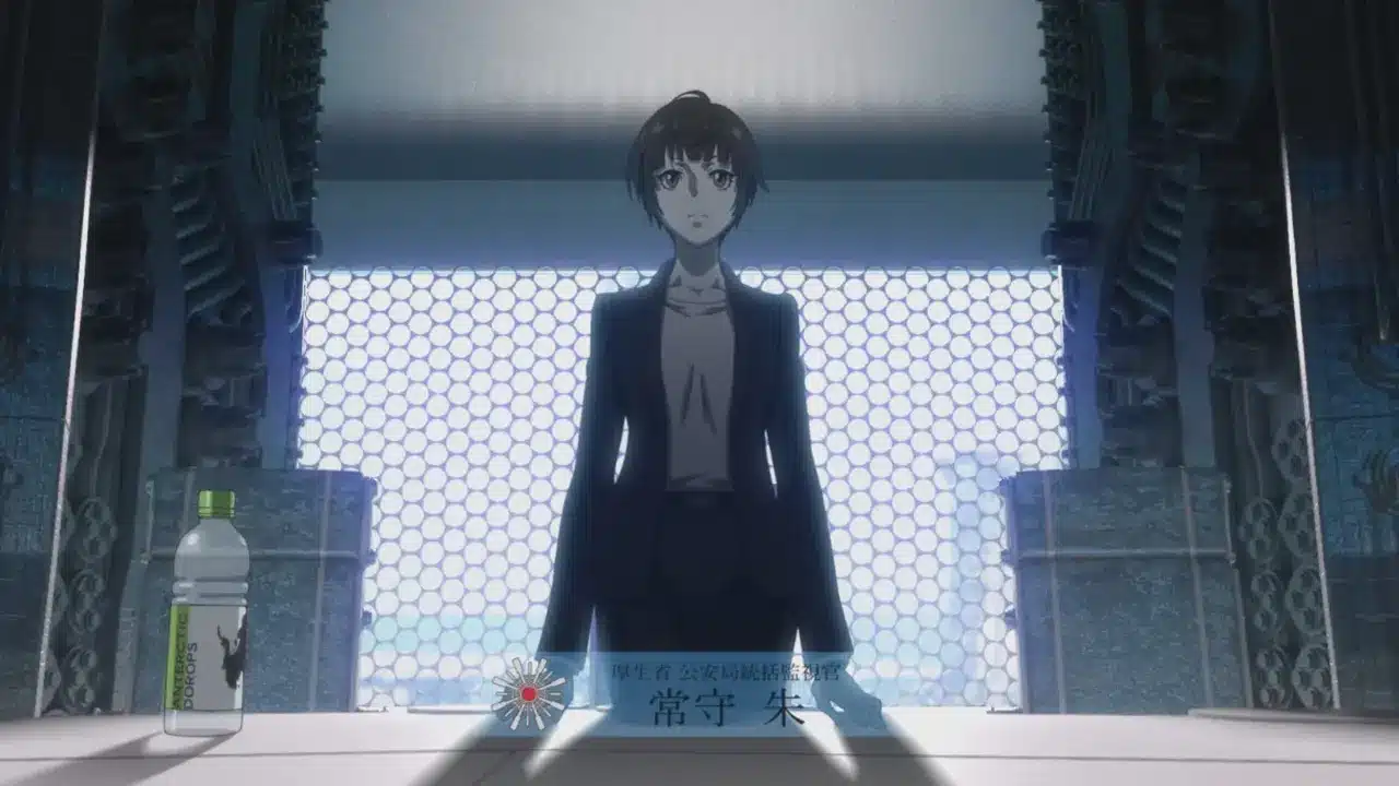 Reseña de Psycho-Pass: Providencia