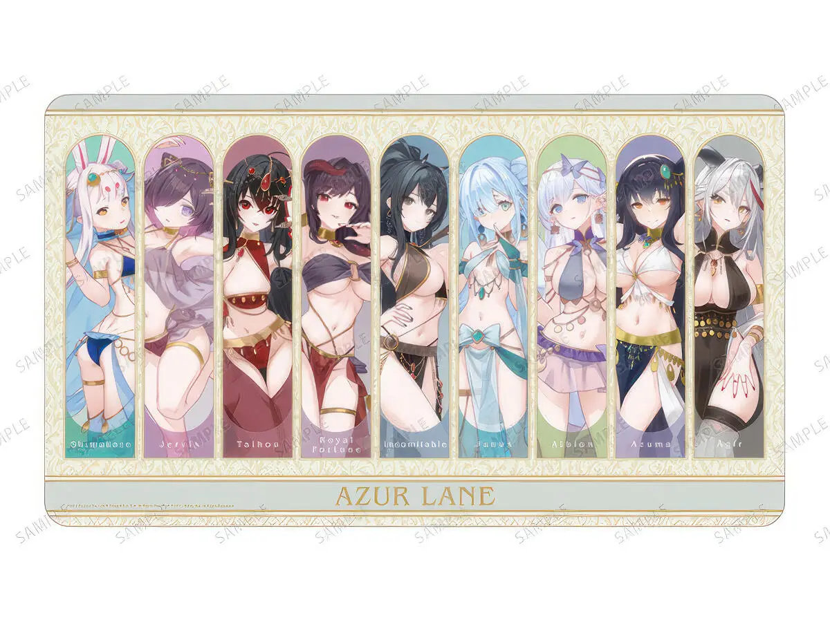 Azur-Lane