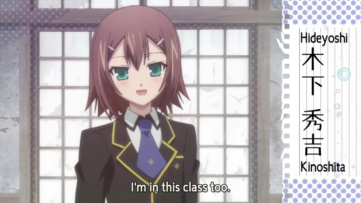 Baka and test Hideyoshi kinoshita ilustración 1