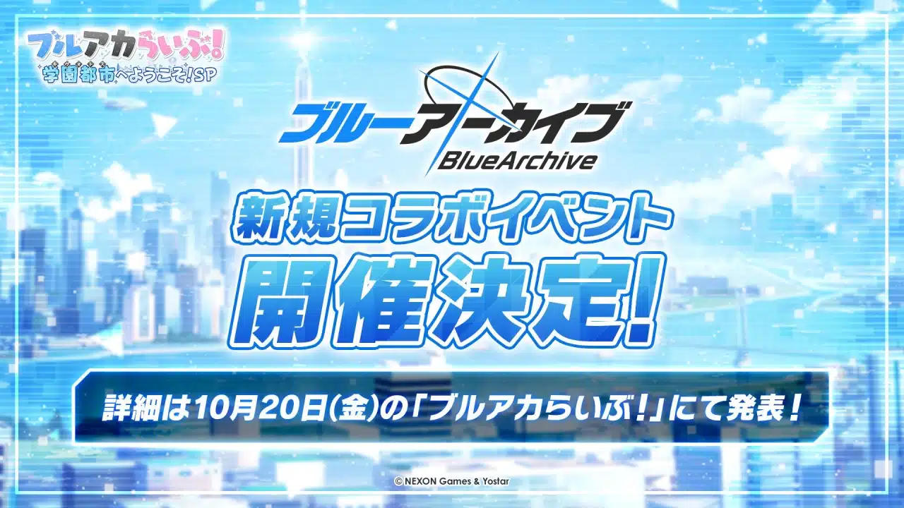 Blue Archive se prepara para una épica colaboración