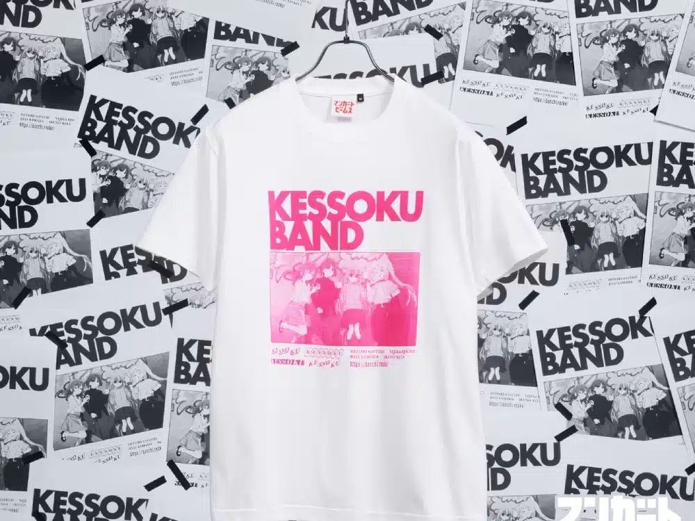 Bocchi the Rock!: Las espectaculares camisetas inspiradas en Kessoku Band