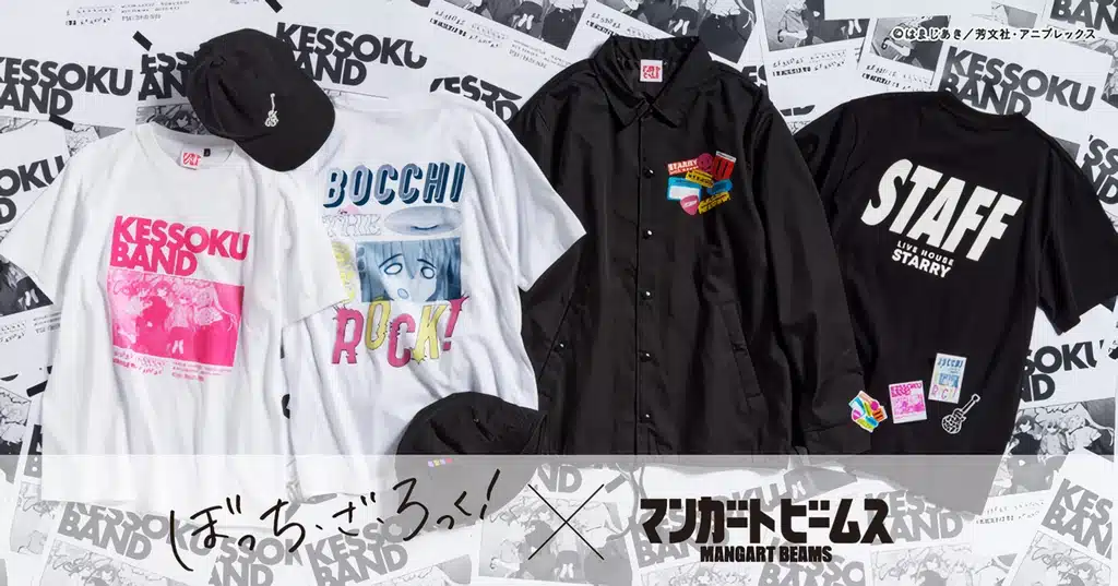 Bocchi the Rock!: Las espectaculares camisetas inspiradas en Kessoku Band
