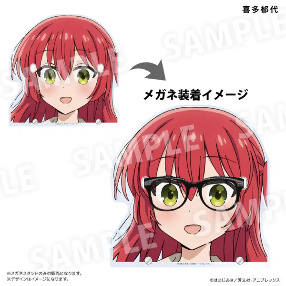 Bocchi-the-rock-Ikuyo-Kita-gafas