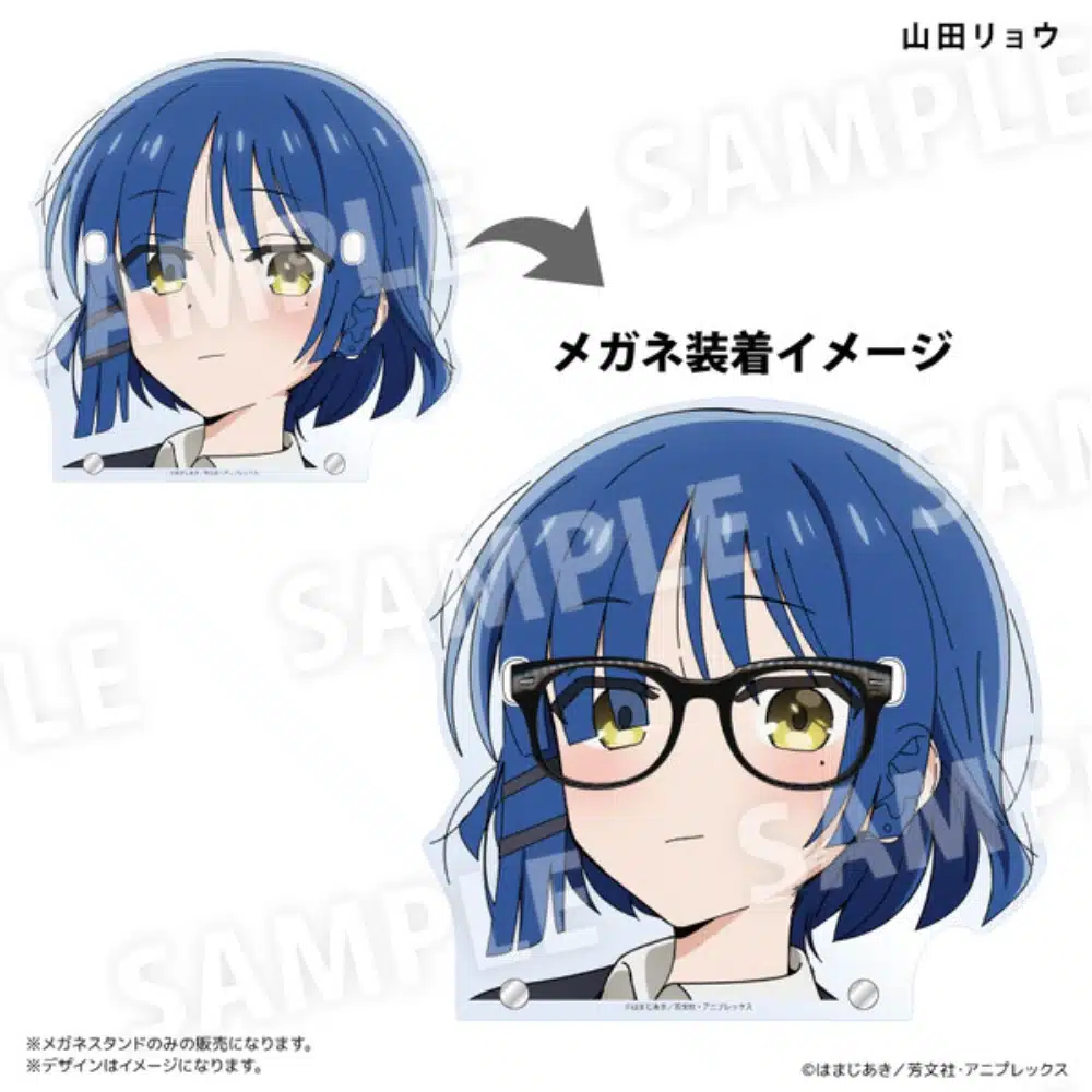 Bocchi-the-rock-Ryo-Yamada-gafas