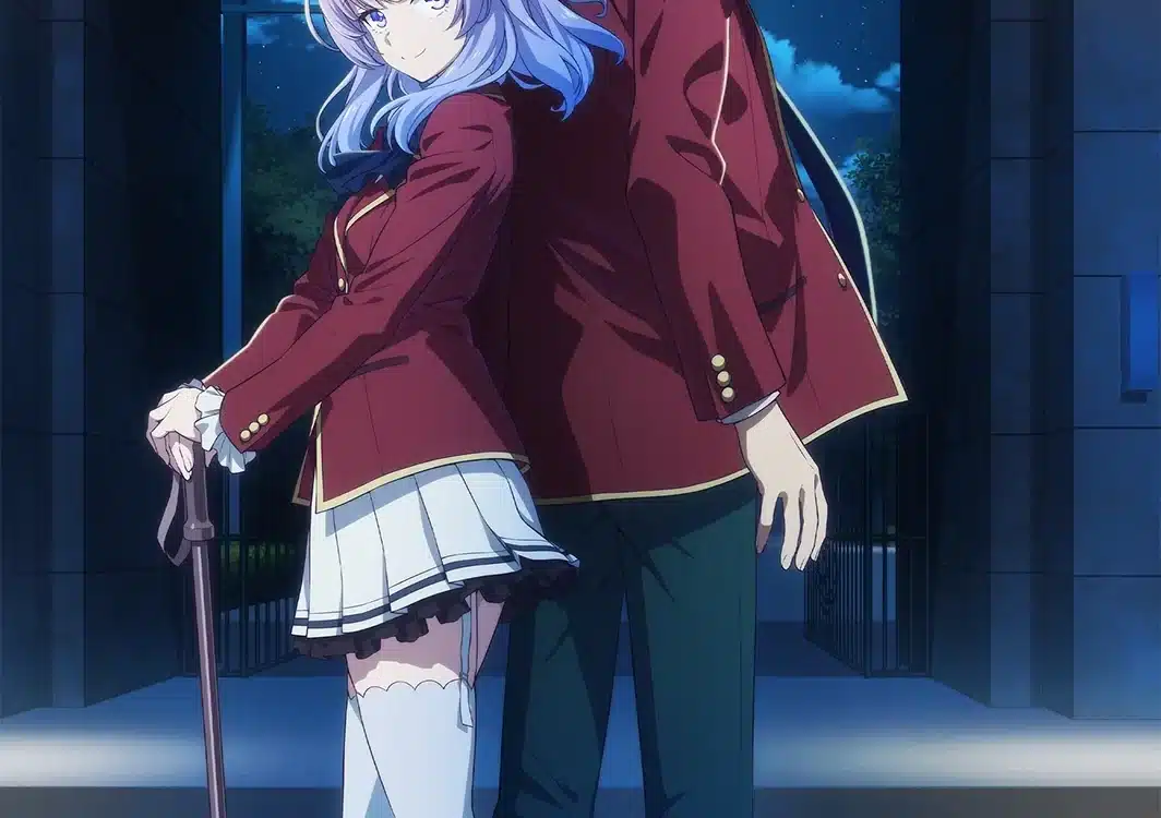 Classroom of the Elite 3rd Season visual Crunchyroll