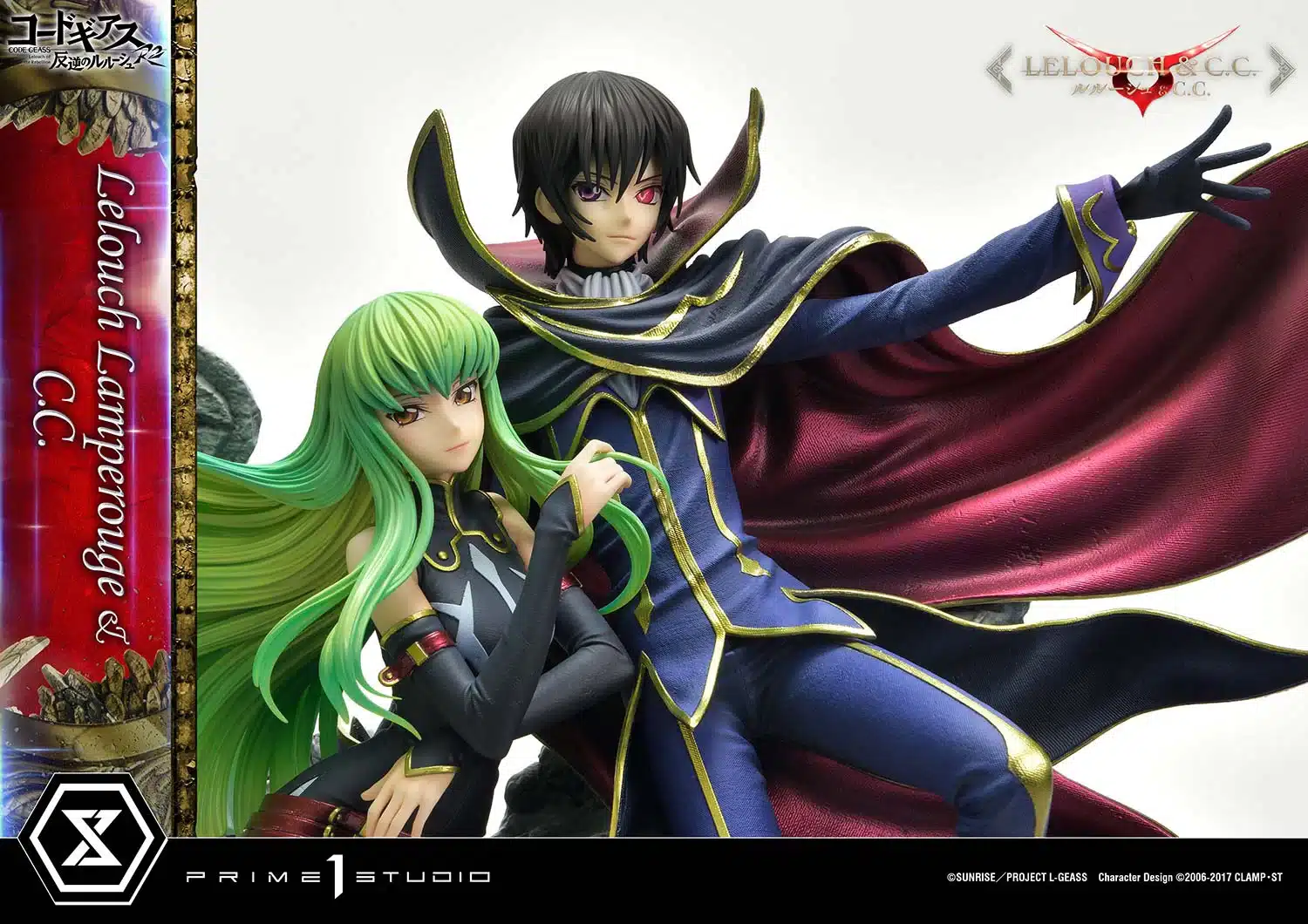 Code Geass Lelouch y C. C. figura 03
