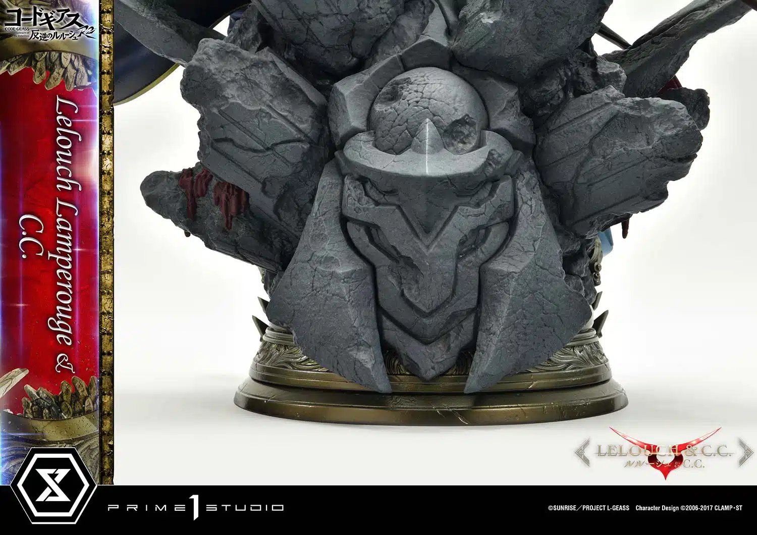 Code Geass Lelouch y C. C. figura 05