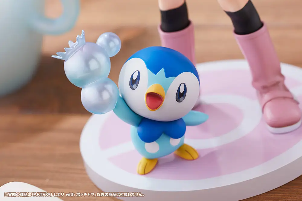 Dawn de Pokemon Figura 3