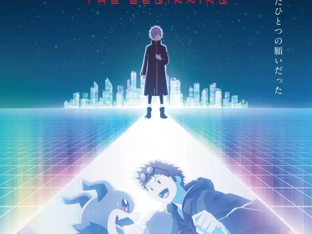 Digimon adventure 02 visual key 1