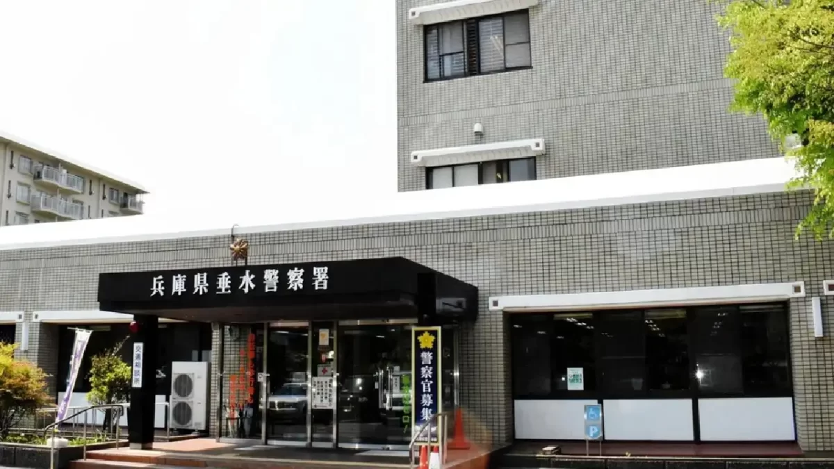 STALKER DE FINAL FANTASY XIV