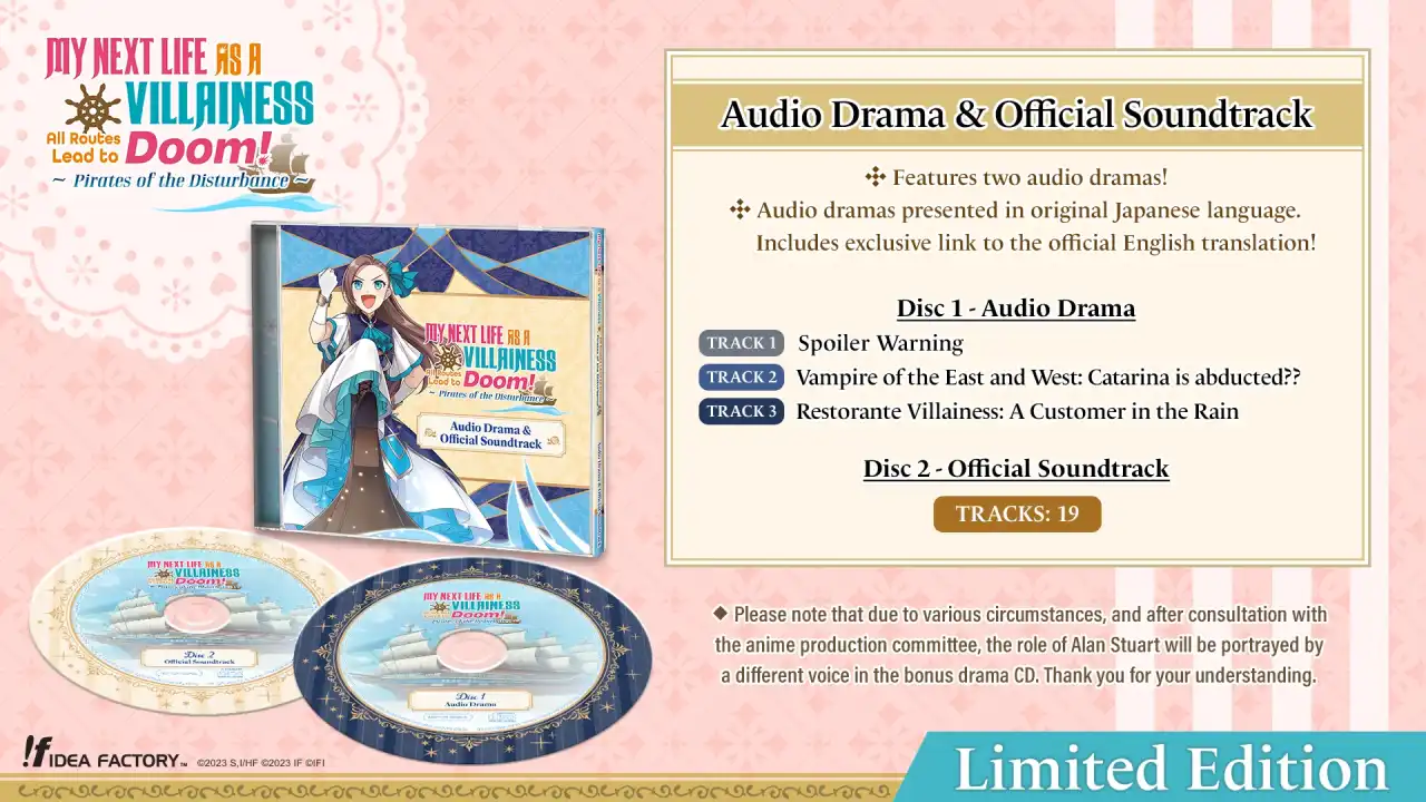 Hamefura My Next Life as a Villainess: All Routes Lead to Doom! -Pirates of the Disturbance- EDICIÓN LIMITADA 2