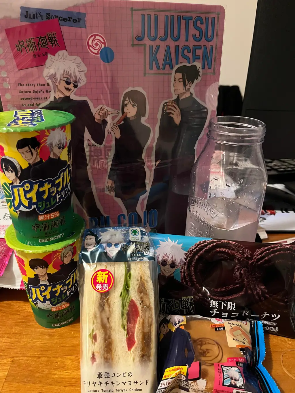 Jujutsu Kaisen en insólita colaboración con FamilyMart