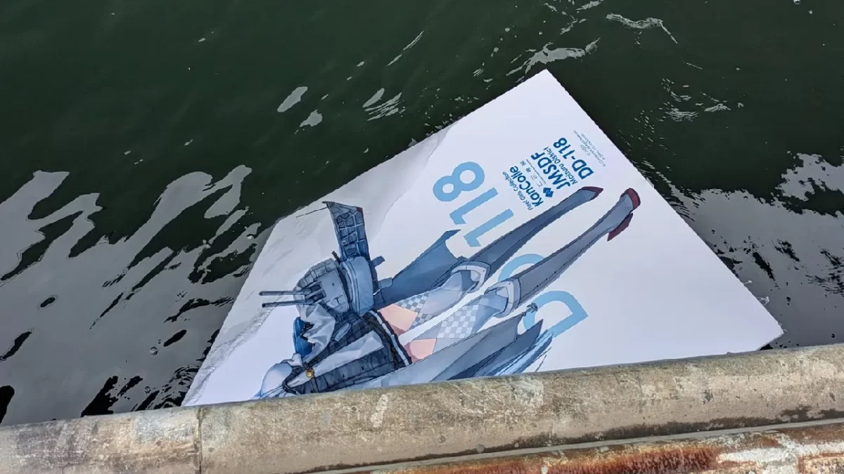 KANTAI COLLECTION FUYUTSUKI AL AGUA 1