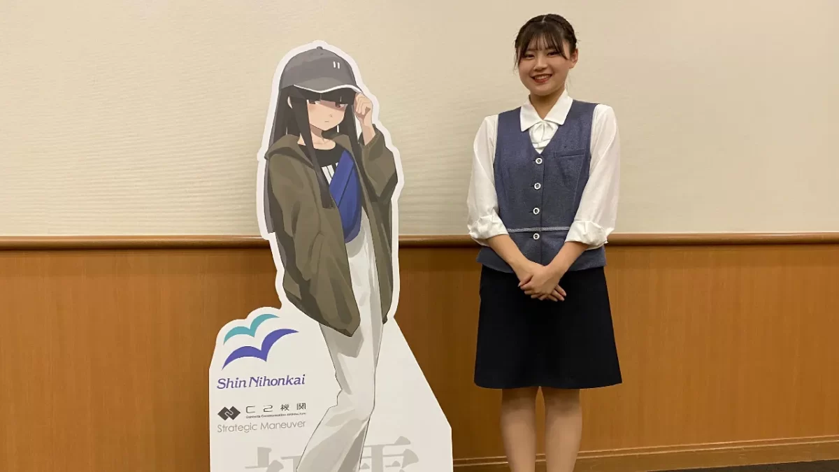 KanColle hace increíble colaboración con aerolínea 