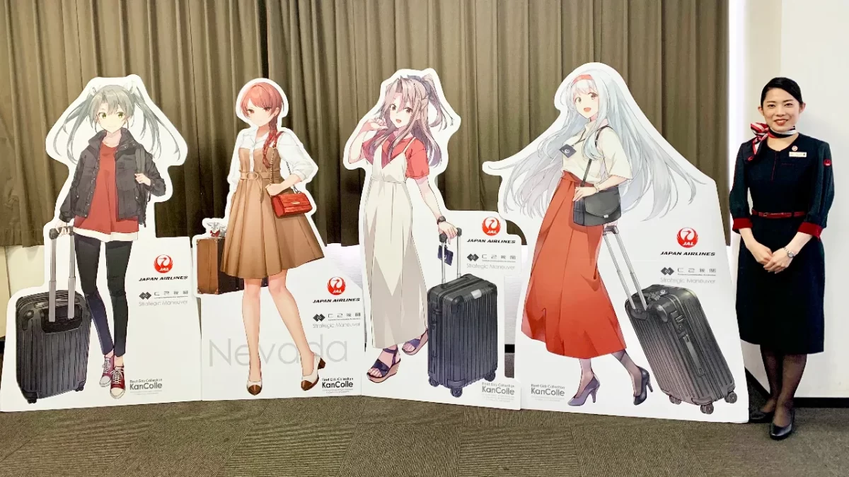 KanColle hace increíble colaboración con aerolínea 