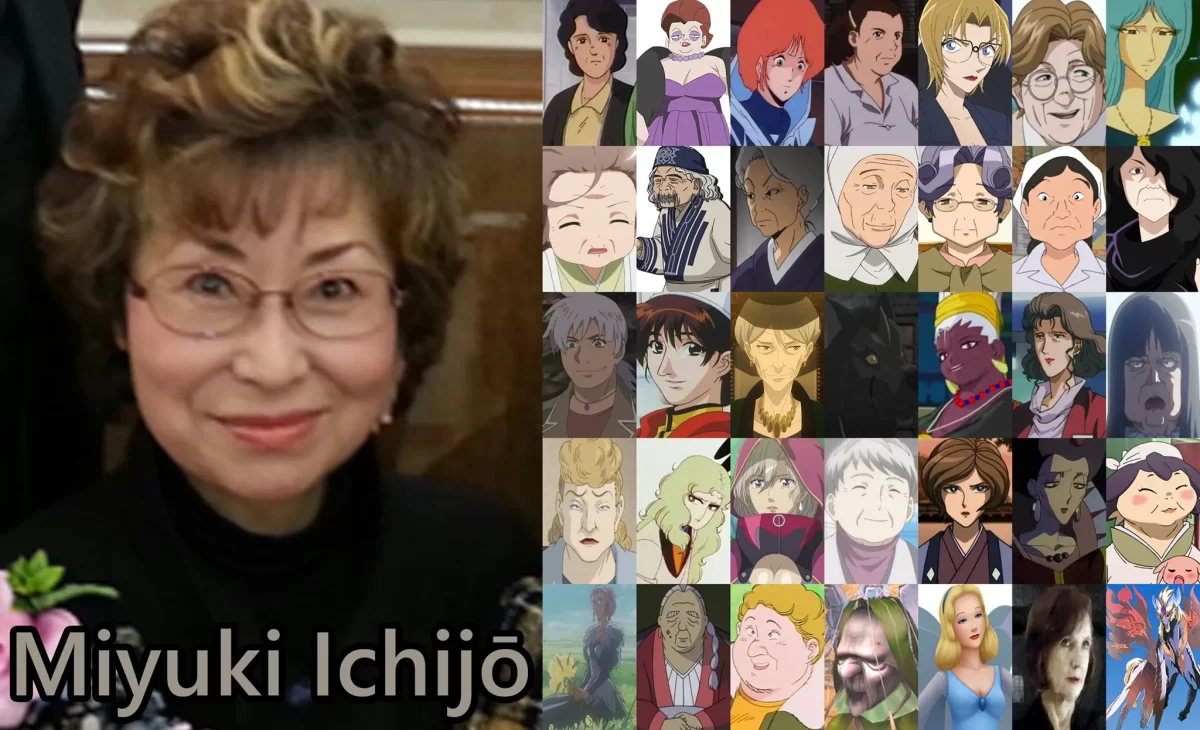 Miyuki Ichijo Personajes foto 01