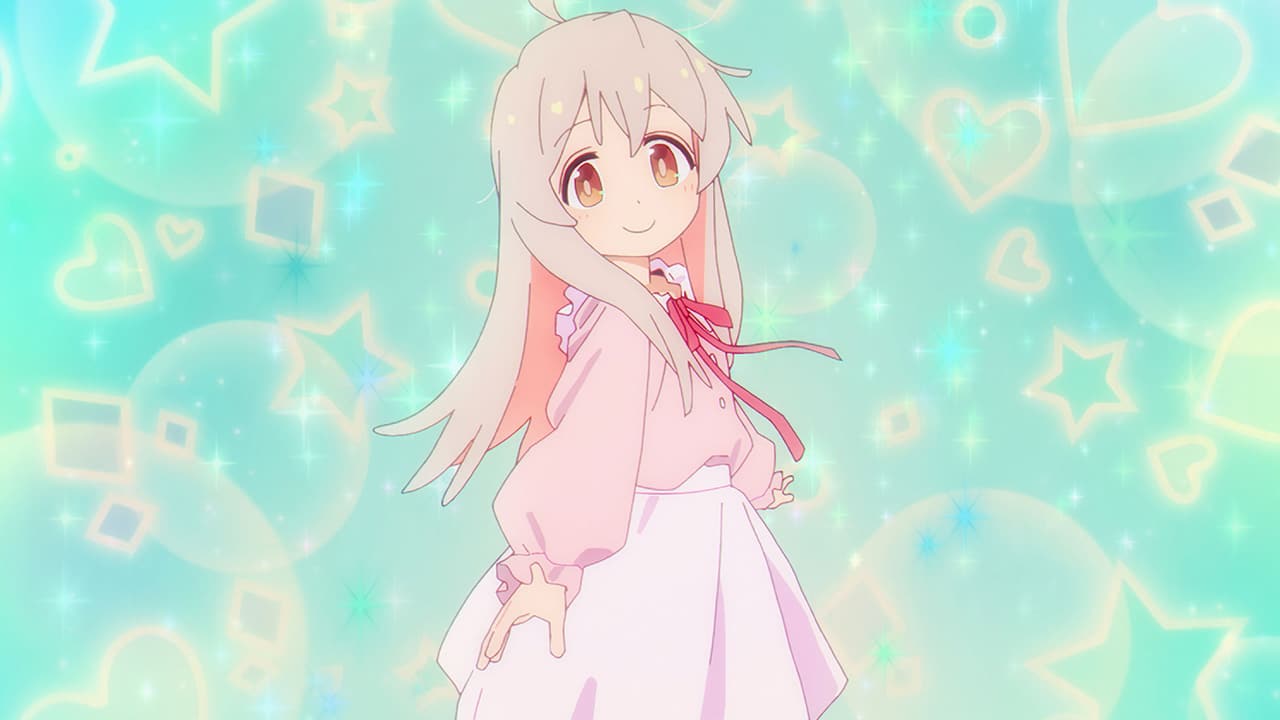 Onimai