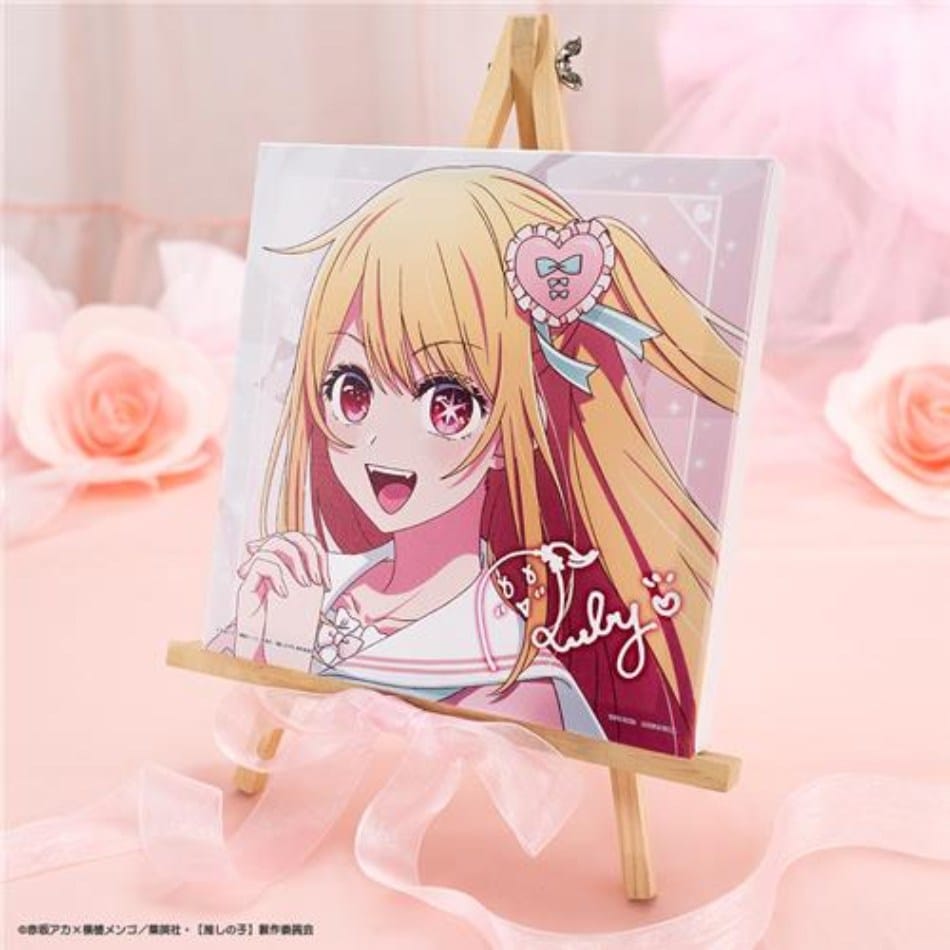 Oshi no Ko
