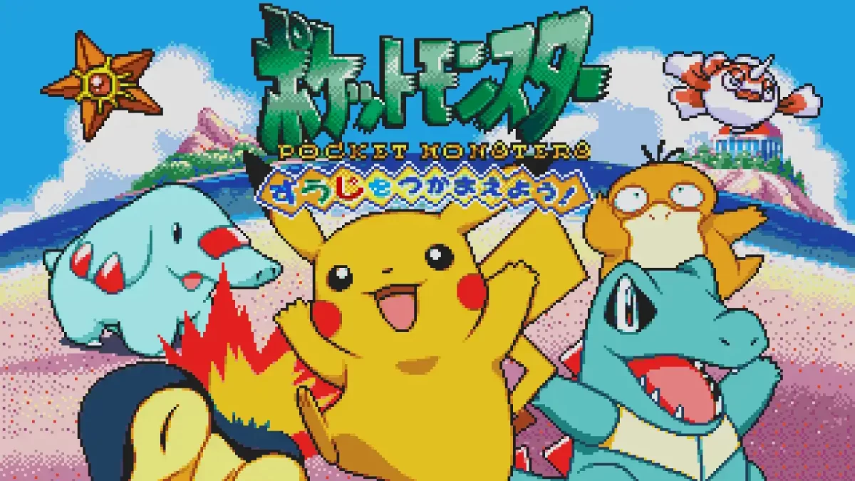 POKÉMON EN SEGA PICO 1