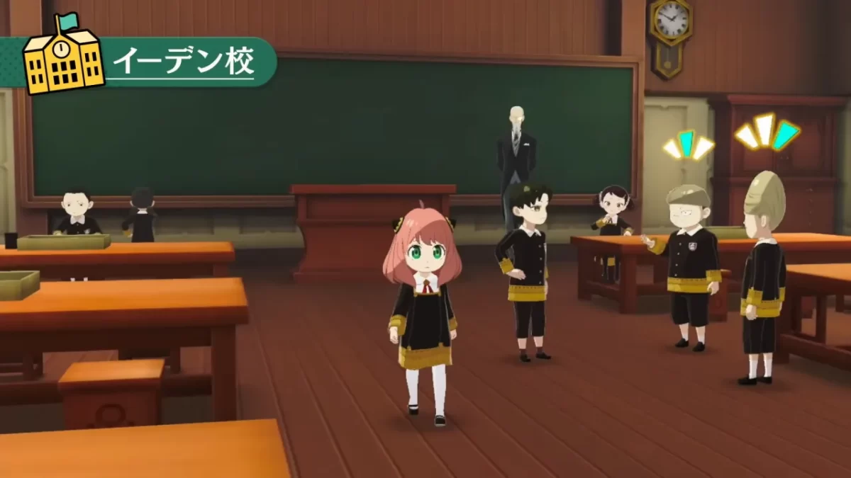 SPY x ANYA: Operation Memories IMAGEN 1