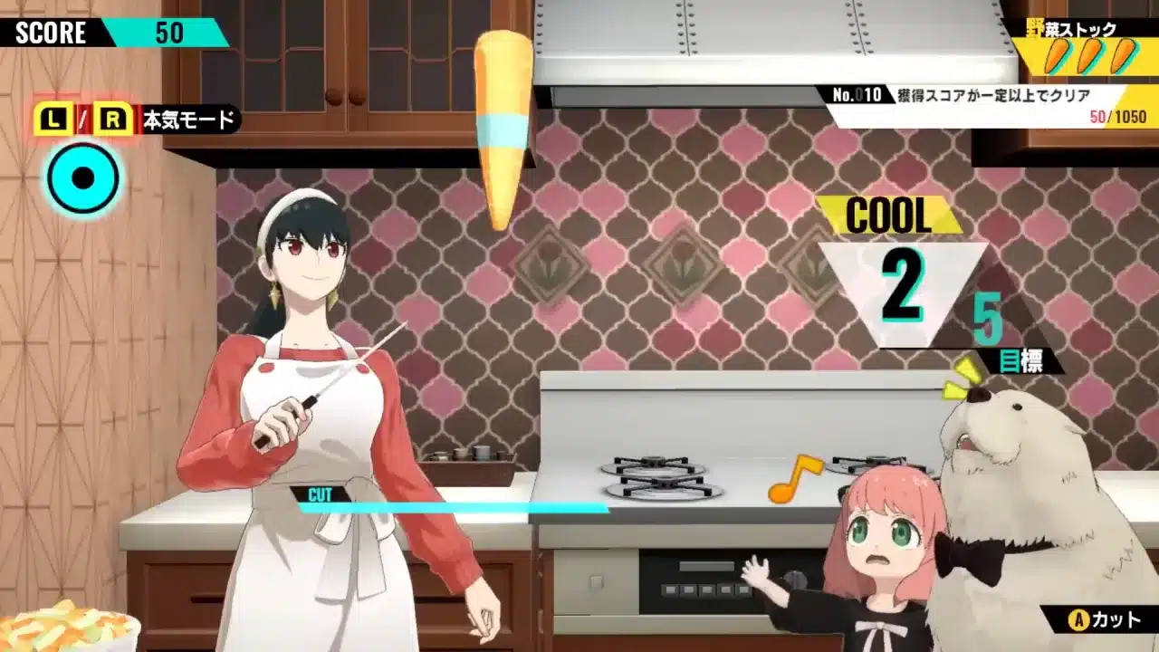 SPY x ANYA: Operation Memories IMAGEN 2