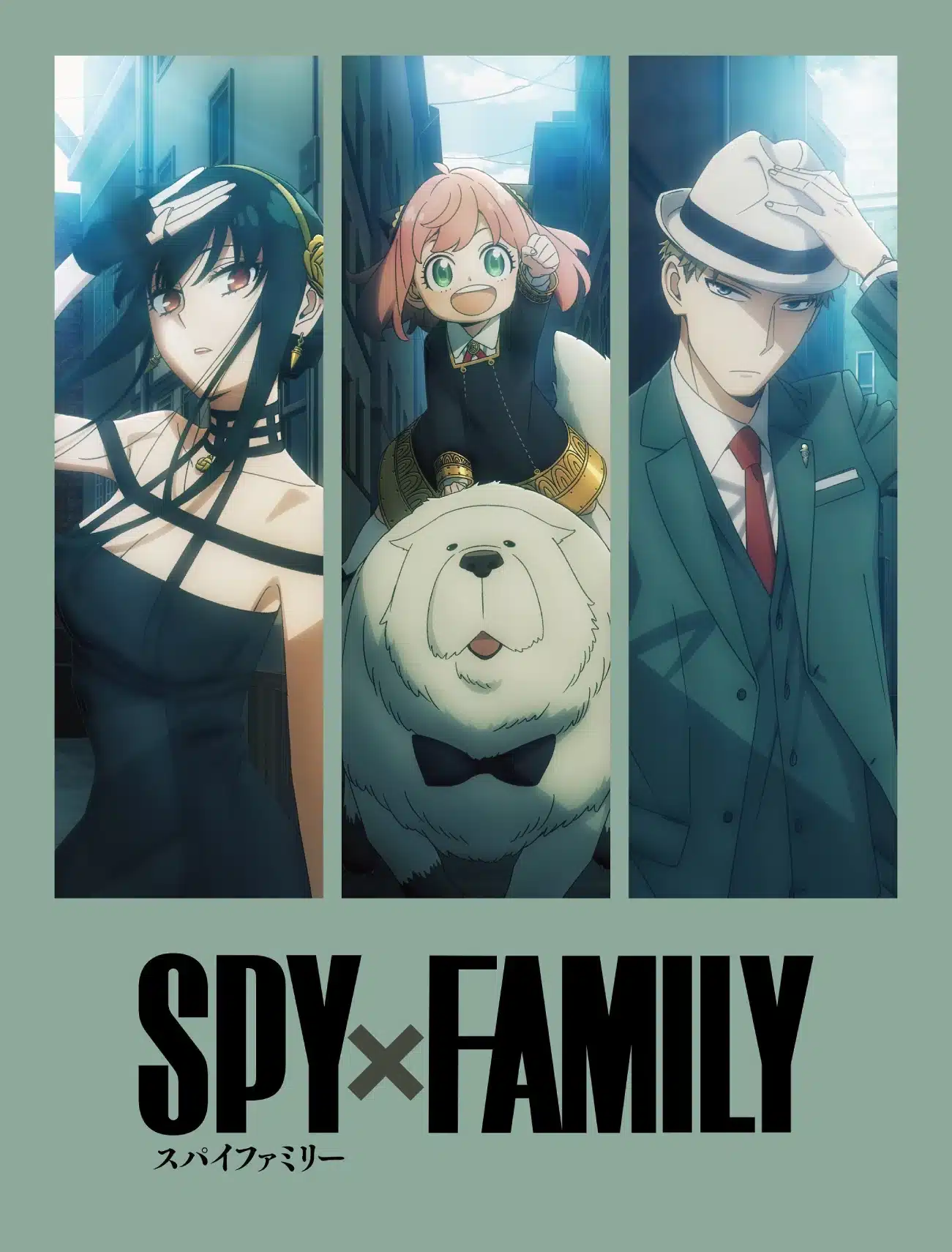 SPY x FAMILY Season 2 visual