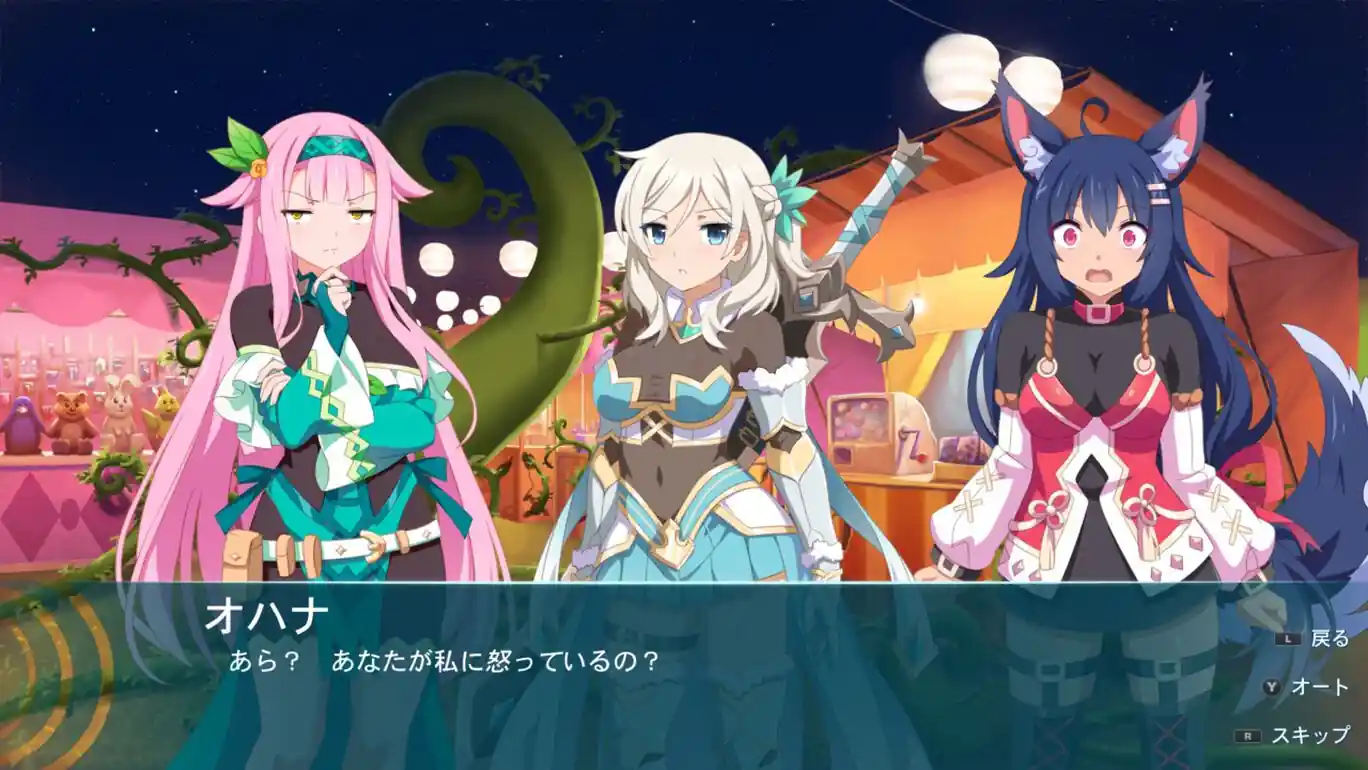 Sakura Fox Adventure es censurado en Nintendo Switch