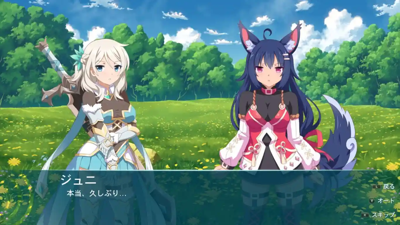 Sakura Fox Adventure es censurado en Nintendo Switch