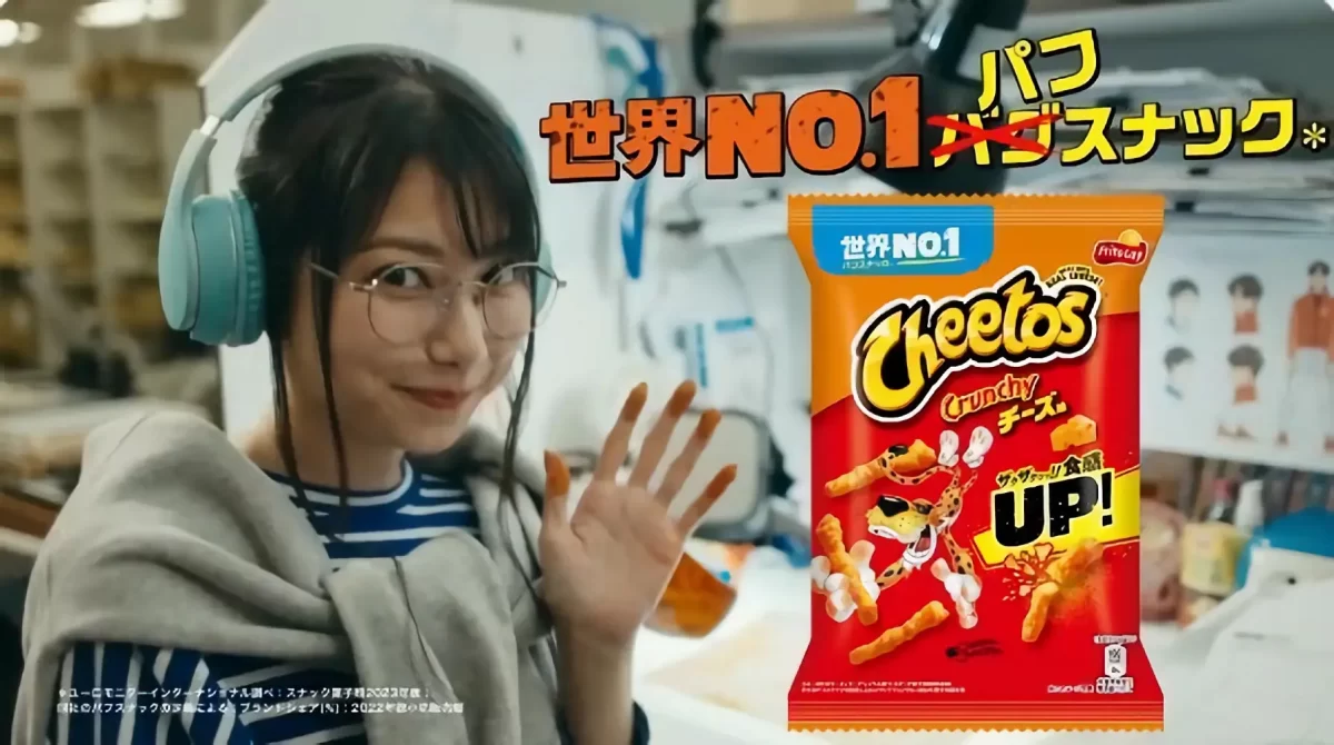 La actriz de voz Sora Amamiya protagoniza nuevo comercial de “Cheetos”