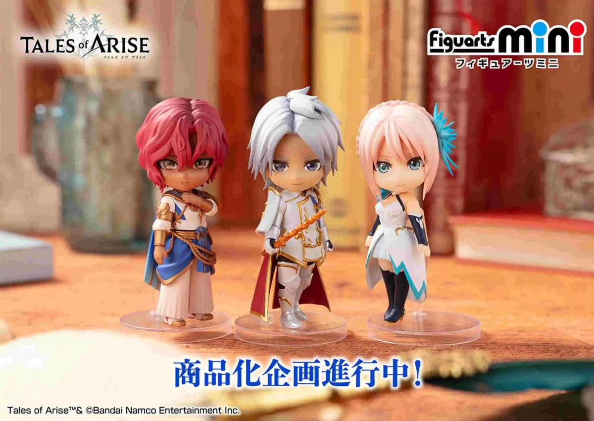 Tales-of-Arise-Figuarts