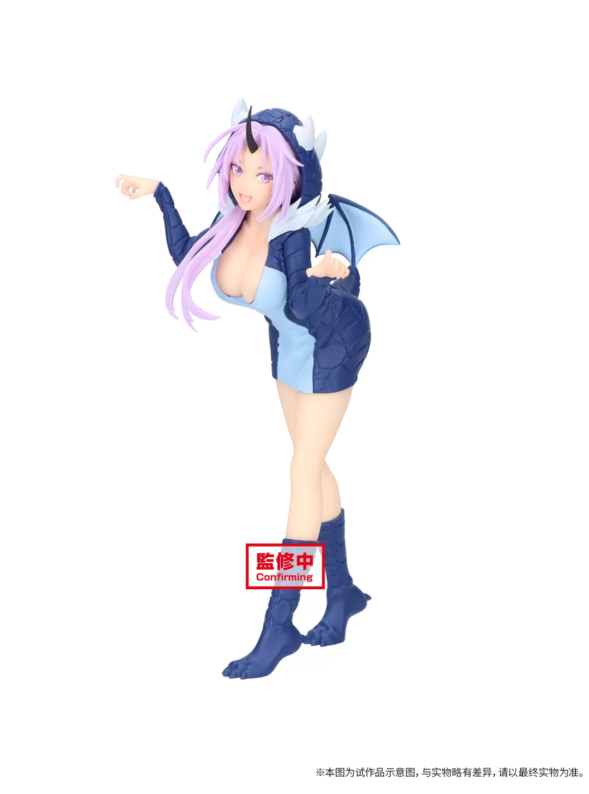 Tensei shitara Slime Datta Ken: Una fantรกstica figura de Shion nos vuelve locos