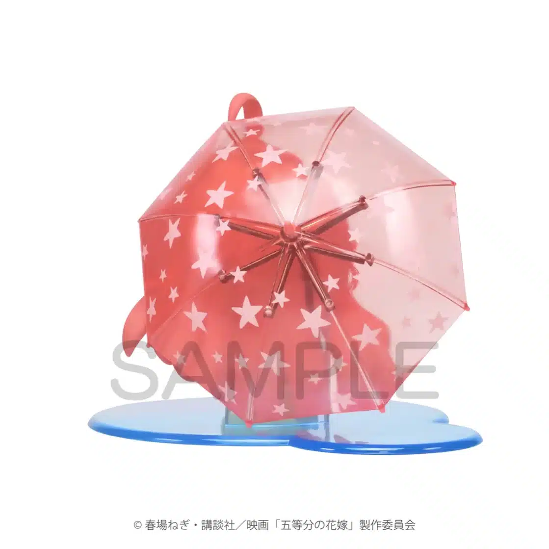The quintessential quintuplets Itsuki Nakano figura 4
