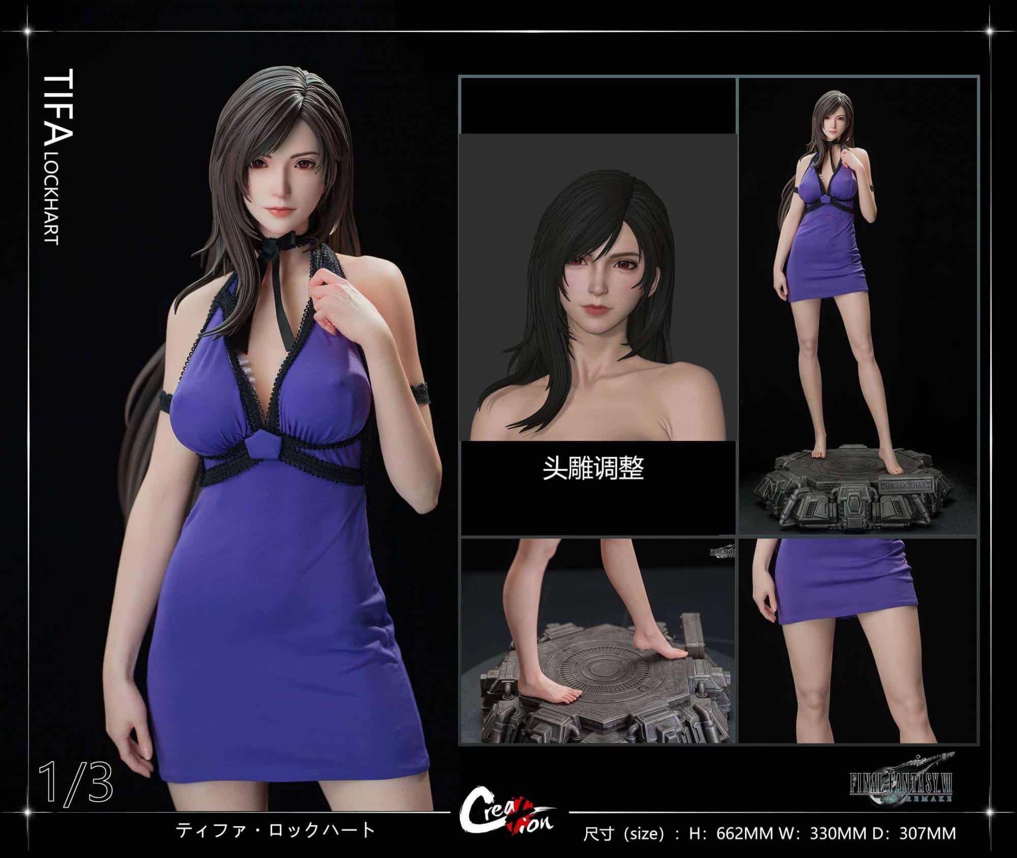 Final Fantasy VII: Tifa Lockhart es recreada en figura de tamaño real