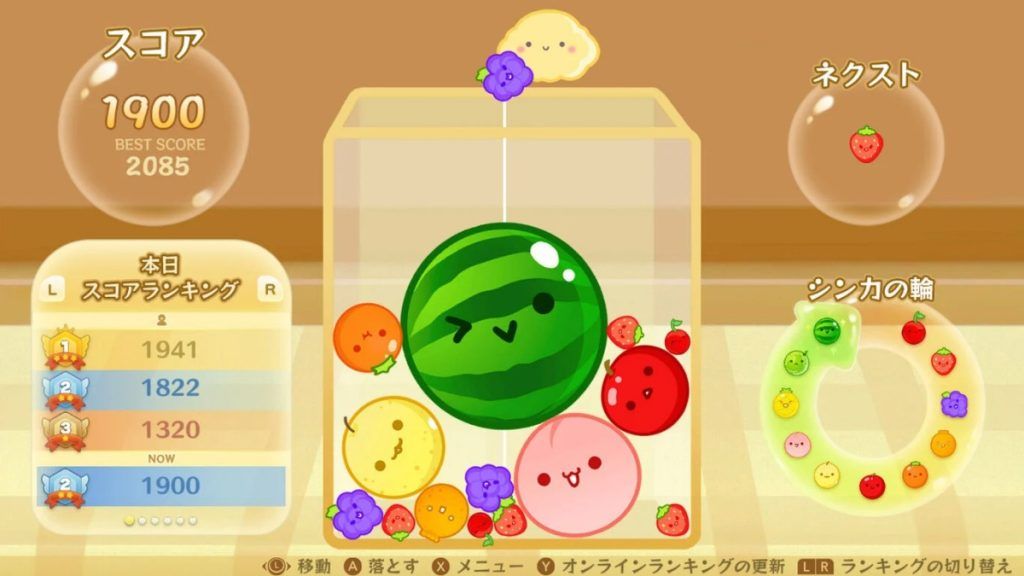 Watermelon Game: El juego popular del momento gracias a las VTubers