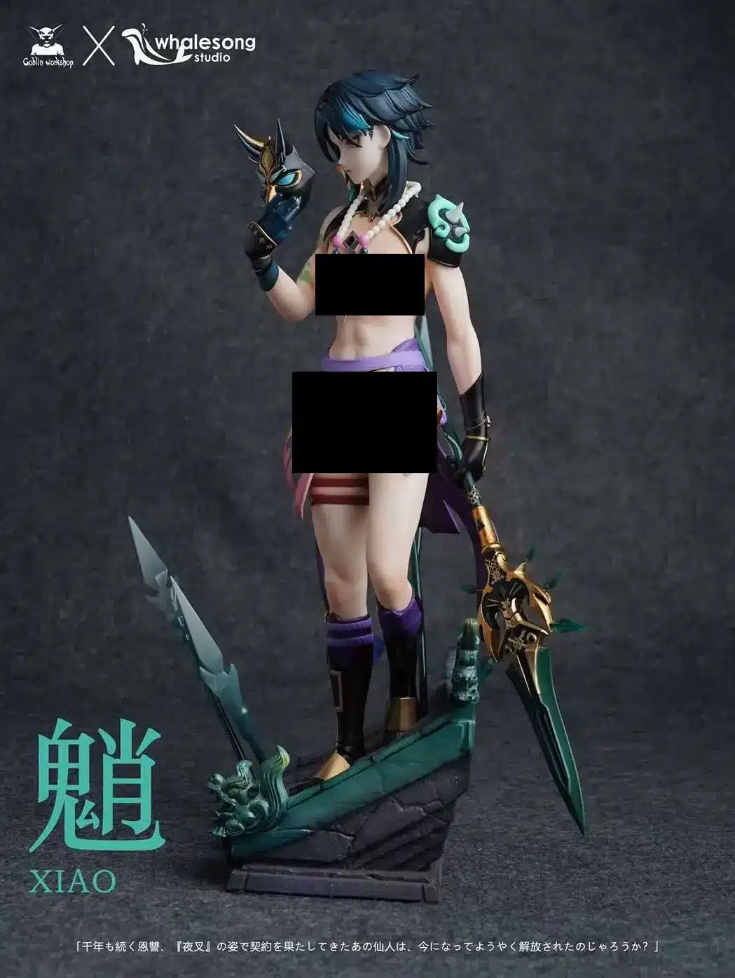 Xiao de Genshin Impact sorprende a todos con atrevida figura