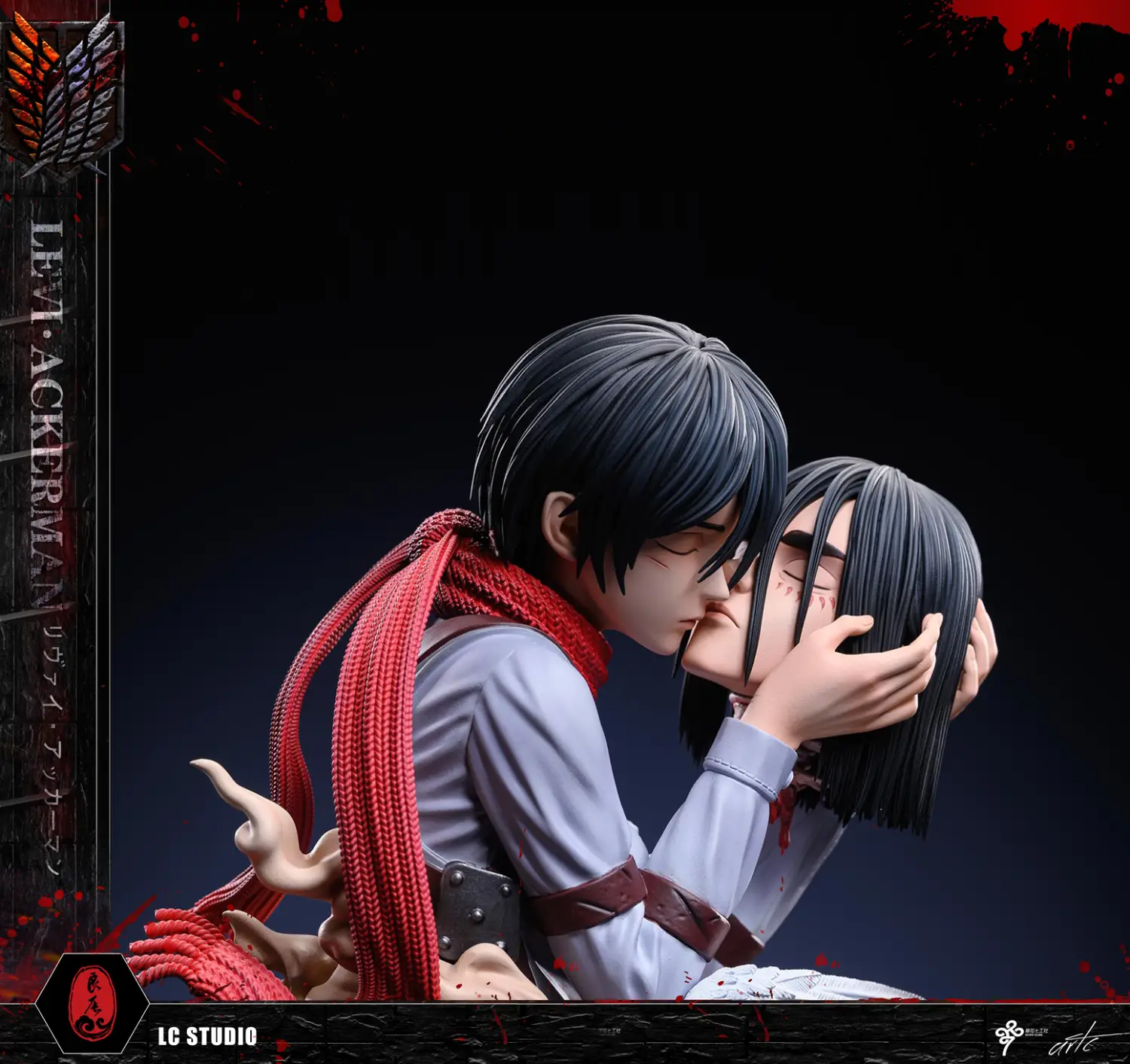 Shingeki no Kyojin
