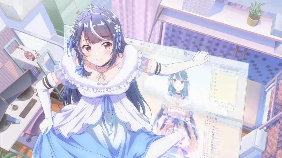 VTuber Nanda ga Haishin llega en 2024