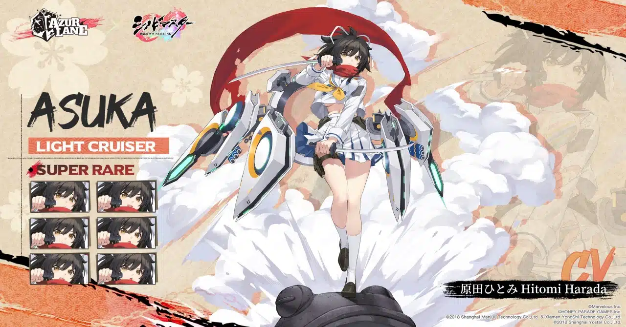 Azur Lane presenta a las nuevas "waifus" de su colaboración con Senran Kagura