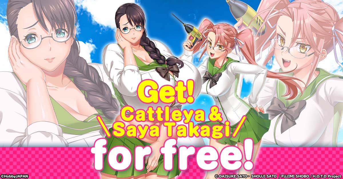 Highschool of the Dead y Queen's Blade Limit Break anuncian épica colaboración