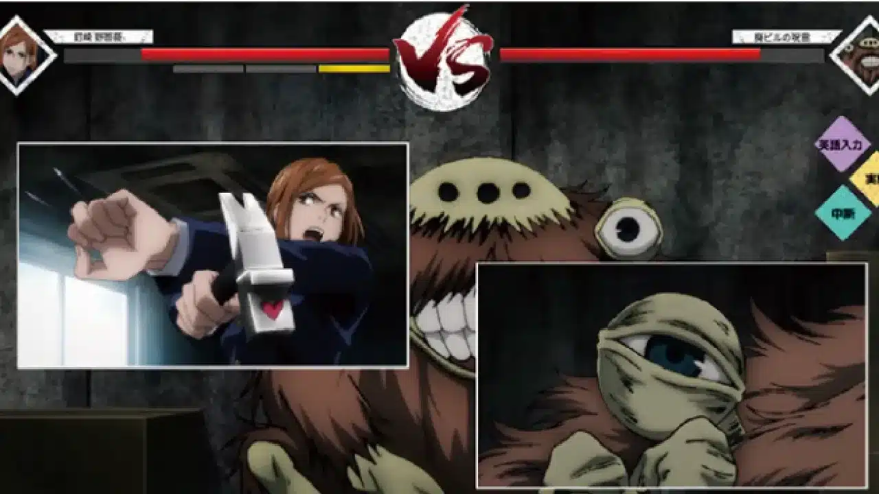 Nobara Kugisaki en el gameplay de Jujutsu Kaisen Typing: Jutsuda