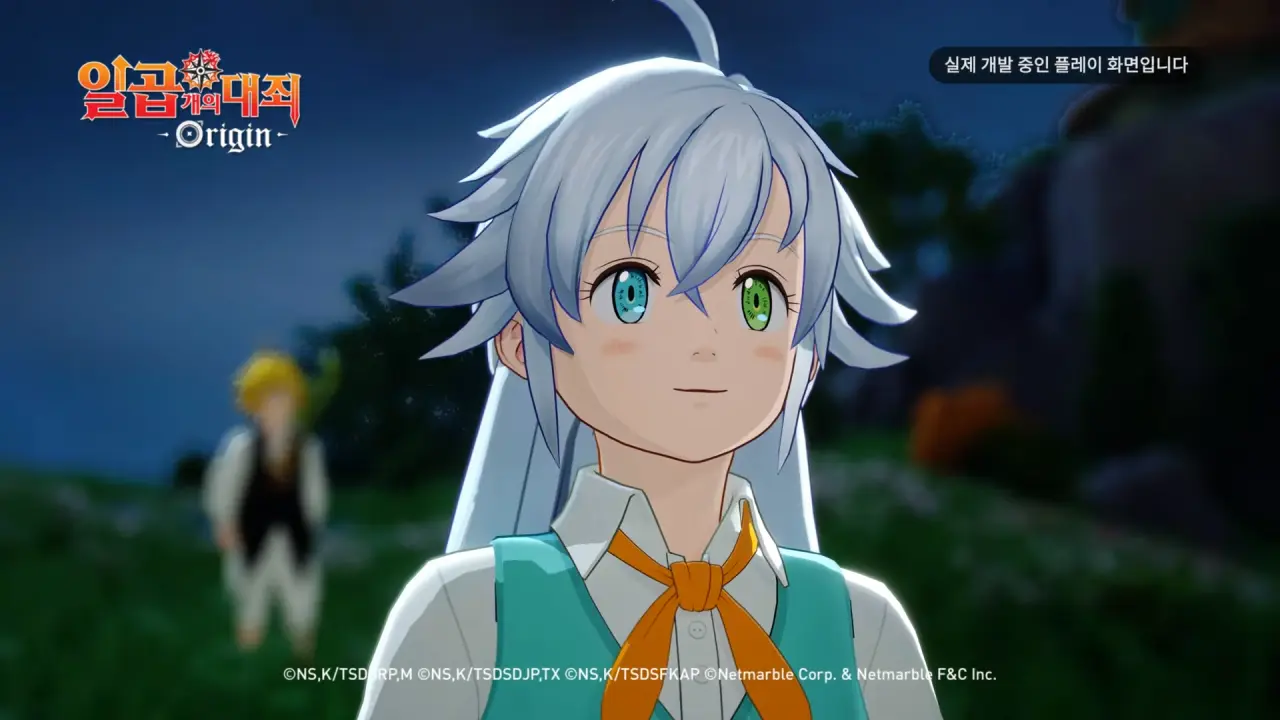 Cinemática de Tristan y Meliodas en The Seven Deadly Sins: Origin