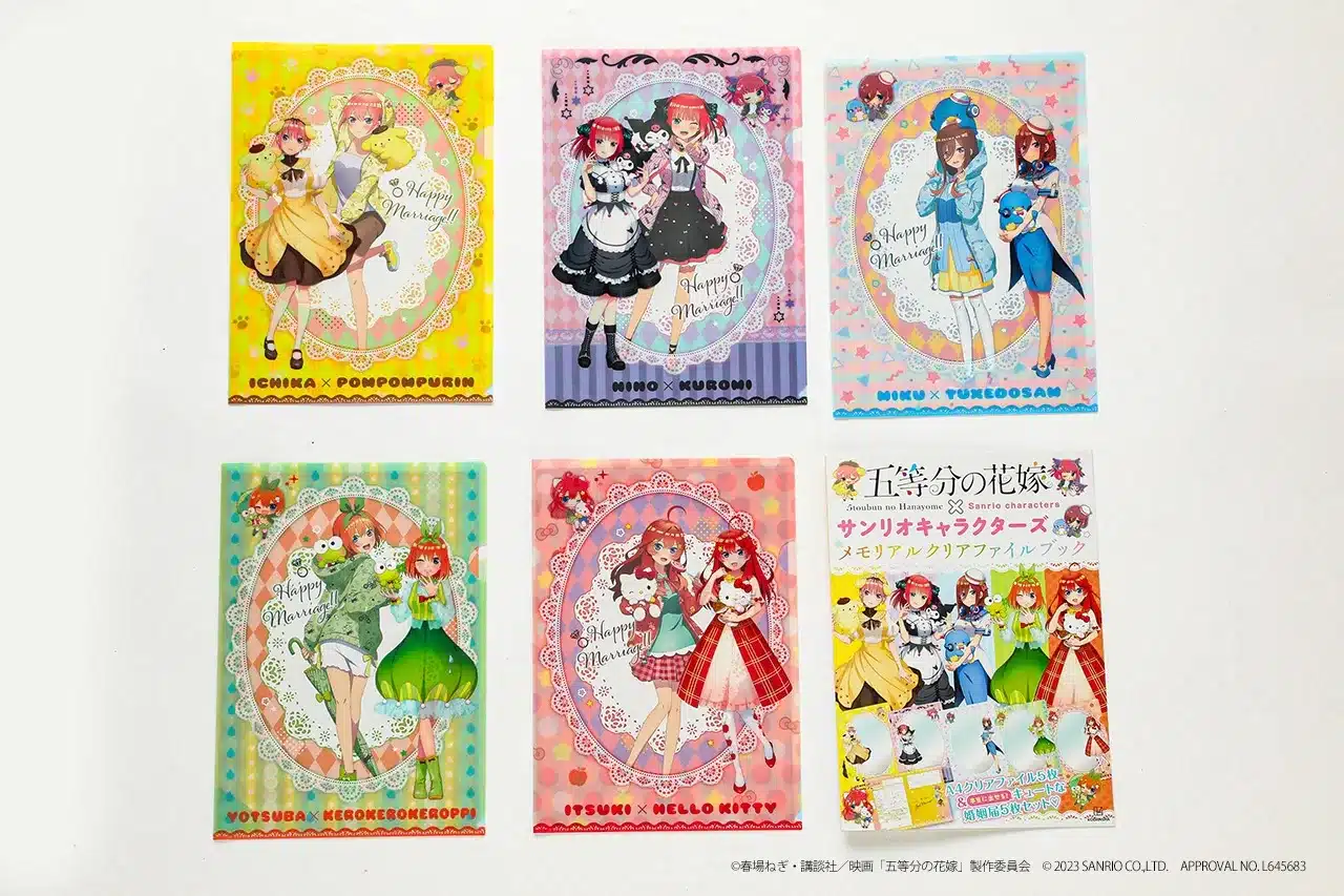 The Quintessential Quintuplets visual collab Sanrio 02